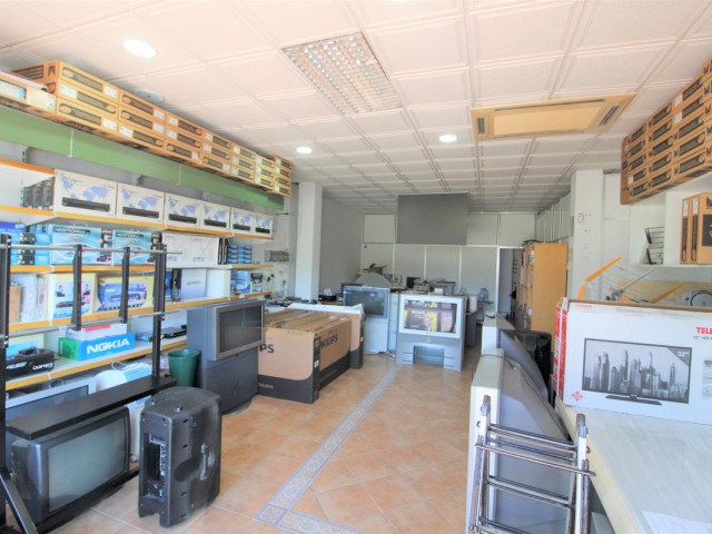 Commercial in Atalaya